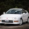 1997 Acura Integra Type R