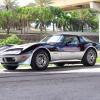 1978 Chevrolet Corvette Pace Car Edition L82 4-Speed offer Car