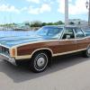 1971 Ford LTD Country Squire Wagon