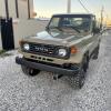 1994 Toyota Land Cruiser LX FZJ75 Pickup offer Car