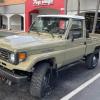 1994 Toyota Land Cruiser LX FZJ75 Pickup