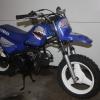 1999 Yamaha PW50 Kids Bike offer Kid Stuff