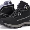 WHITIN Men's Waterproof Cold-Weather Snow Boots offer Clothes