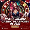 Own the Best Casino Clone! Top 10 Arabic Platforms of 2025 Revealed! offer Web Services