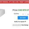 HP Bright White Inkjet Paper 36inx150ft - $20