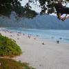 Andaman Tour Packages offer Travel Andaman Tour Packages offer Travel