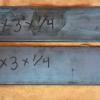 5160 High carbon Spring Steel for Knife Making   offer Tools