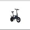 New Fat Tire Foldable/Collapsible Electric Bike/Bicycle - $580 (Indianapolis)